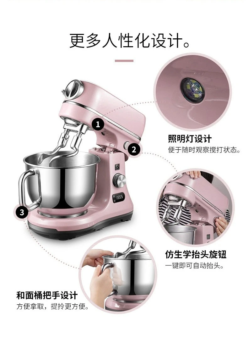 Macchina da cucina, impastatrice multifunzionale per uso domestico, miscelatore intelligente automatico