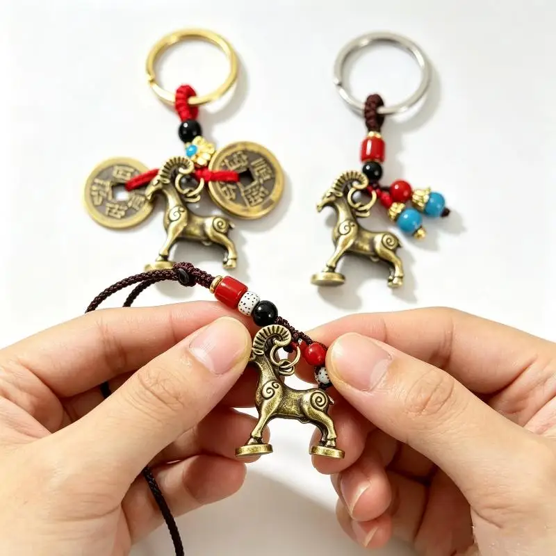 Chinese Zodiac Sheep Keychain Five Emperor Coins Lucky Charm Pendant For Car Key Bag Decoration Gift