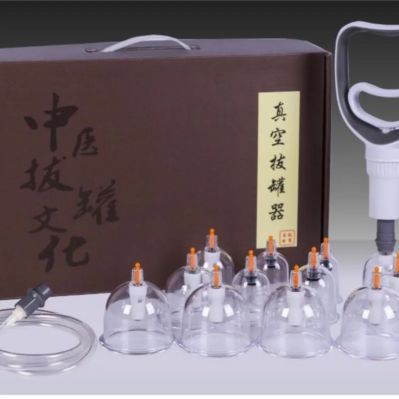 Vacuum cupping jar  boutique suitcase with cupping apparatus household suction type cupping gift boxes