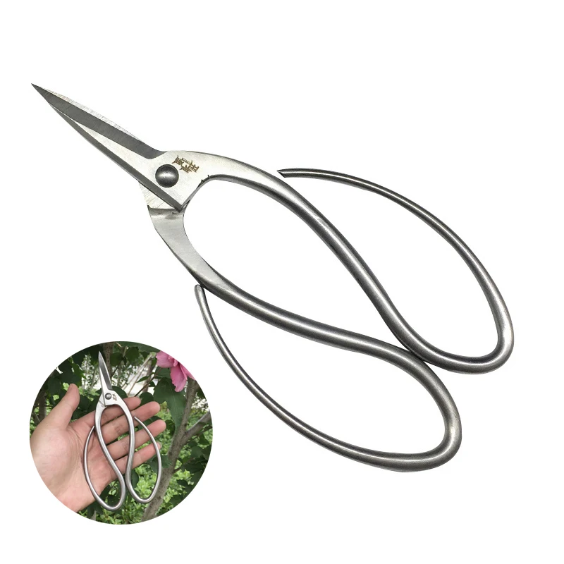 200mm Root Pruning Scissors Garden Secateurs Stainless Steel Garden Bonsai Scissors Shear Root Branch Trimming Pruning Tools