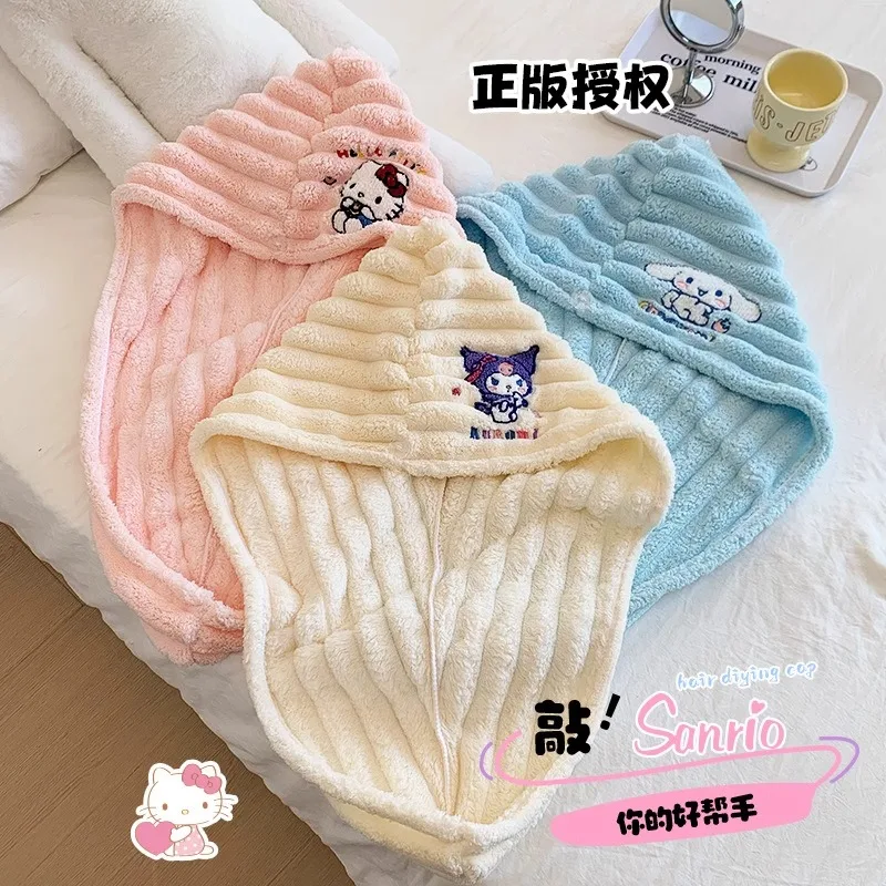 New Sanrio Genuine Cute Cartoon Dry Hair Cap Coral Velvet Cinnamoroll Kuromi Hello Kitty Hair Absorbent Towel Home Goodies