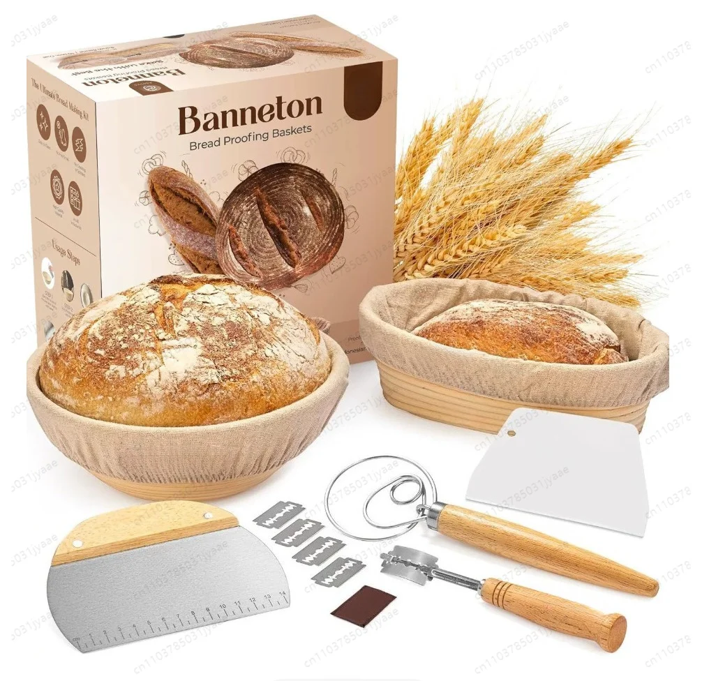14-Piece Proofing Basket Tool Set, Bread Banneton Kit for Dough Fermentation