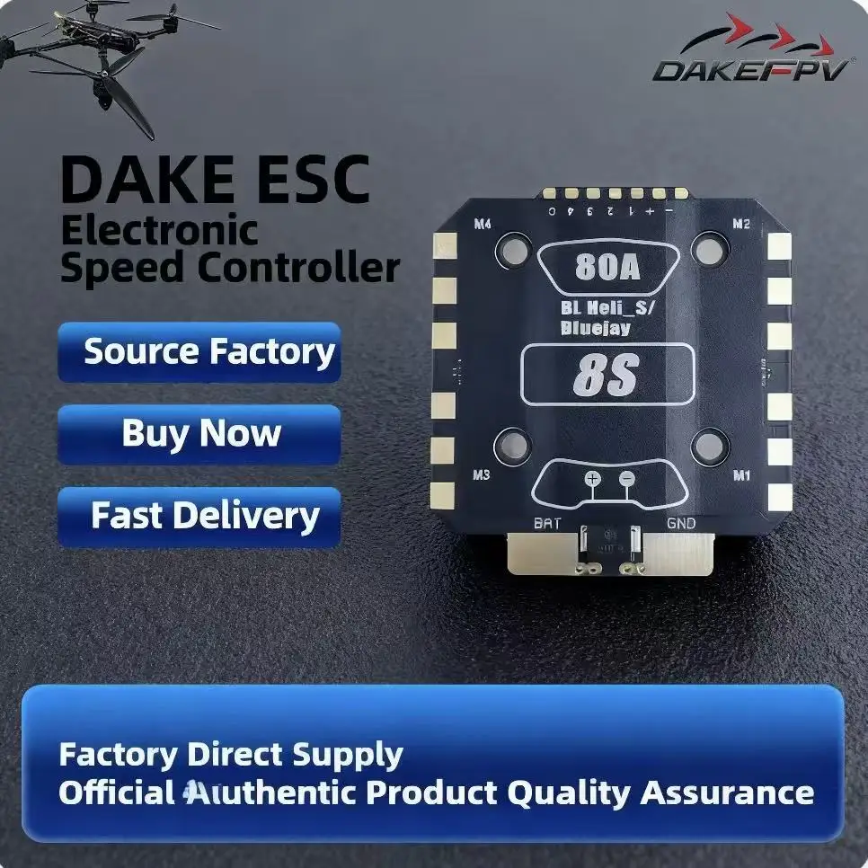 DAKEFPV QH 80A/100A/110A ESC Heat Sink BLHeli_S Bluejay Electronic Speed Controller for FPV Racing Drone Quadcopter