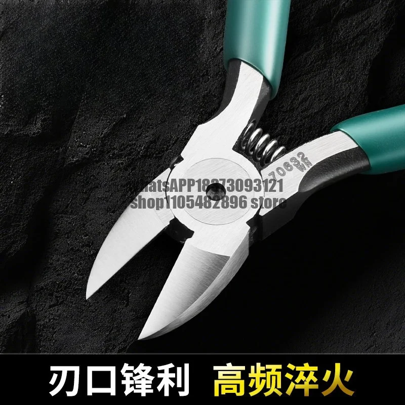 Electronic shear pliers 4 inch 5 inch diagonal pliers mini model trimming electronic shear partial electrical pliers tools