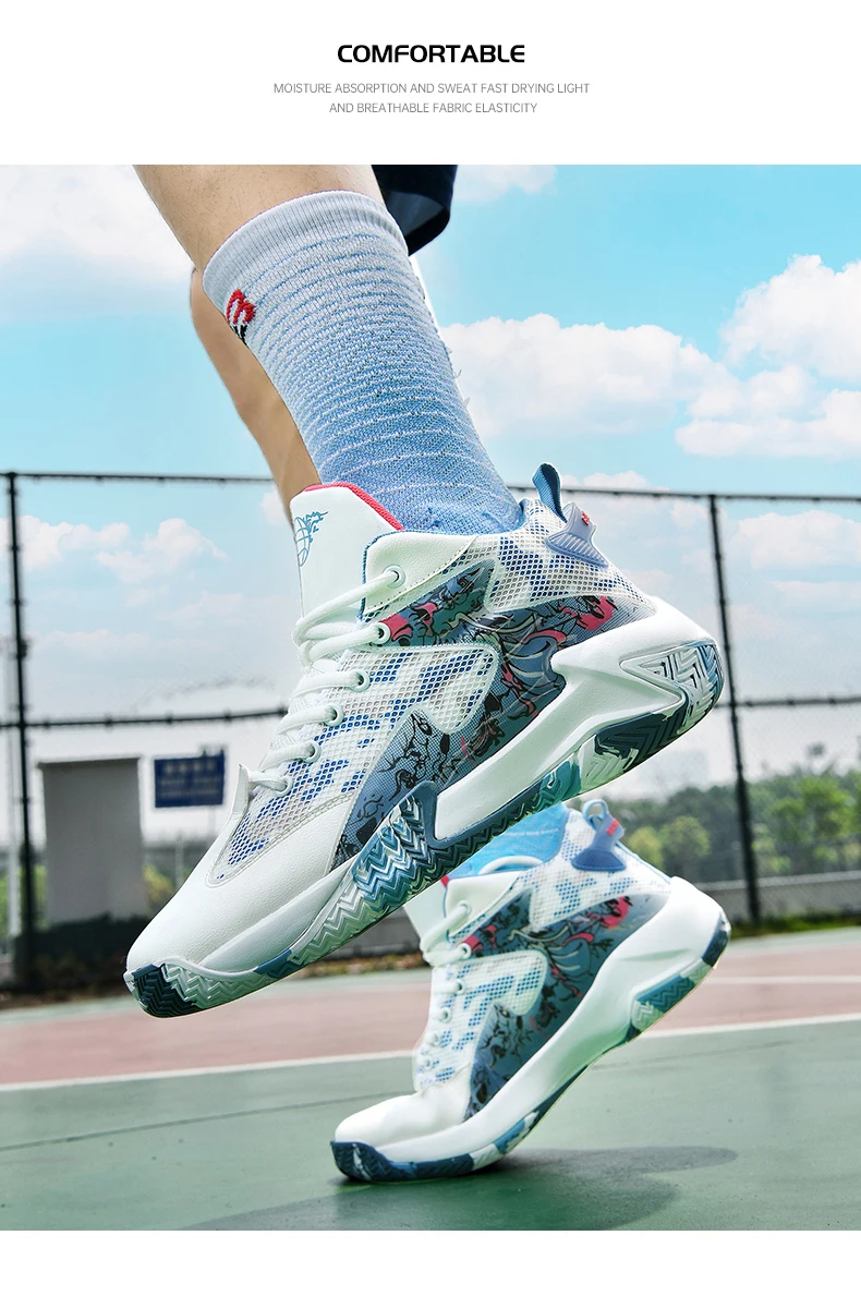 

High Stretch Basketball Shoes Summer Hot Sale Breathable Training Basketball Shoes Lightweight Basketball Shoes
