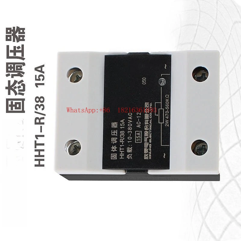 Store 2055   HHT1-R/38 15A/25A/40A/80A Single-phase Solid State Voltage Regulator 2W470KW Resistive Voltage Regulator