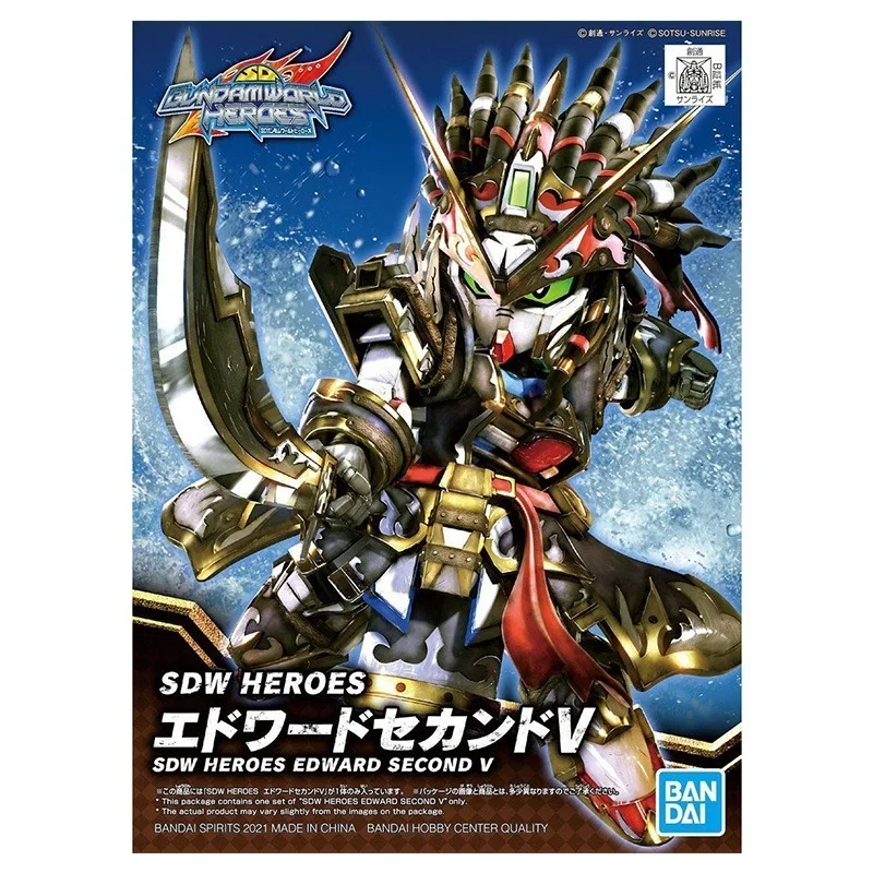 Bandai Genuine Gundam Model Kit SDW GUNDAM WORLD HEROES Edward Second V Gunpla Collection Robot Action Figure Toys For Children