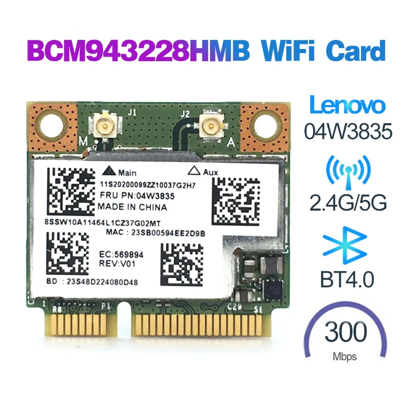 BCM943228HMB Wilreless Wifi Card for Lenovo B430 B490 B590 ThinkPad Edge E130 E135 E330 E335 E530 E535 E430 X131e X140e 04W3764