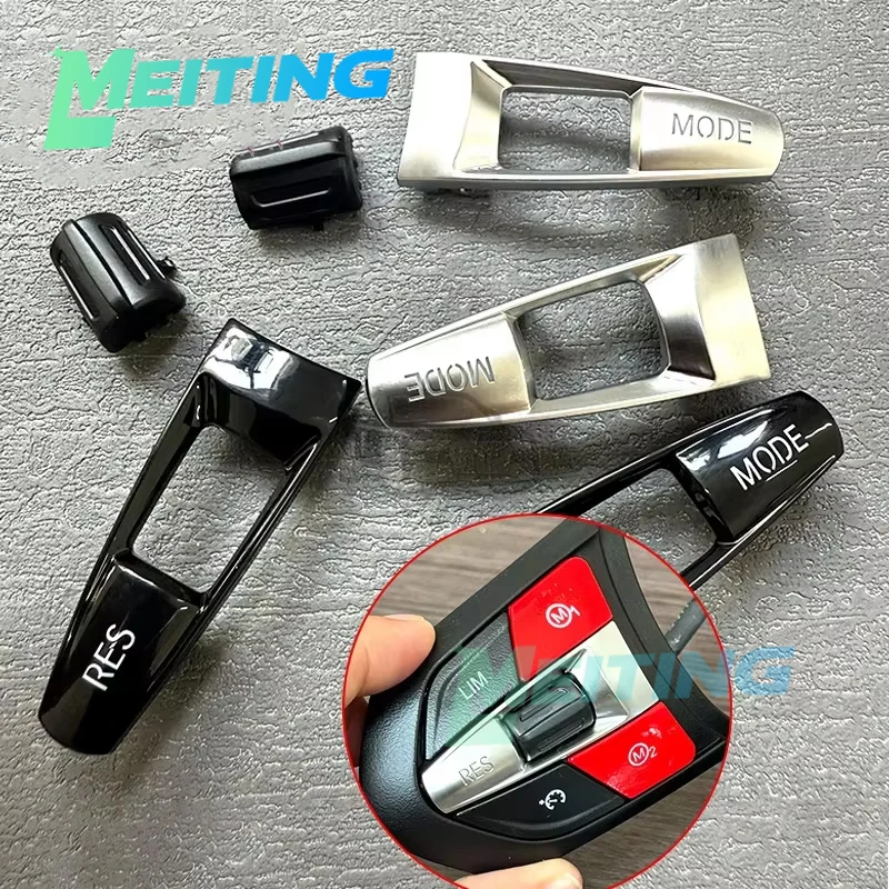 Suitable for BMW F10 F11 F30 F31 F34 F12 F25 F26 F15 F16 M2 M3 M4 M5 model steering wheel RES MODE button cover