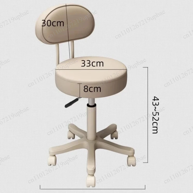Hairdressing Salon Stool Lifting Rotating Round Chair with Pulley Adjustable Bar Stool High Bench for Beauty Salon Home