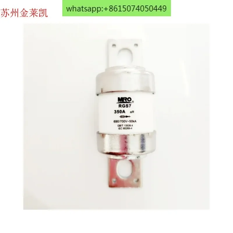 

Ming плавкий круглый трубчатый болт, быстрый предохранитель RGS7 690/700 В, 63 А ~ 400 А, керамический предохранитель