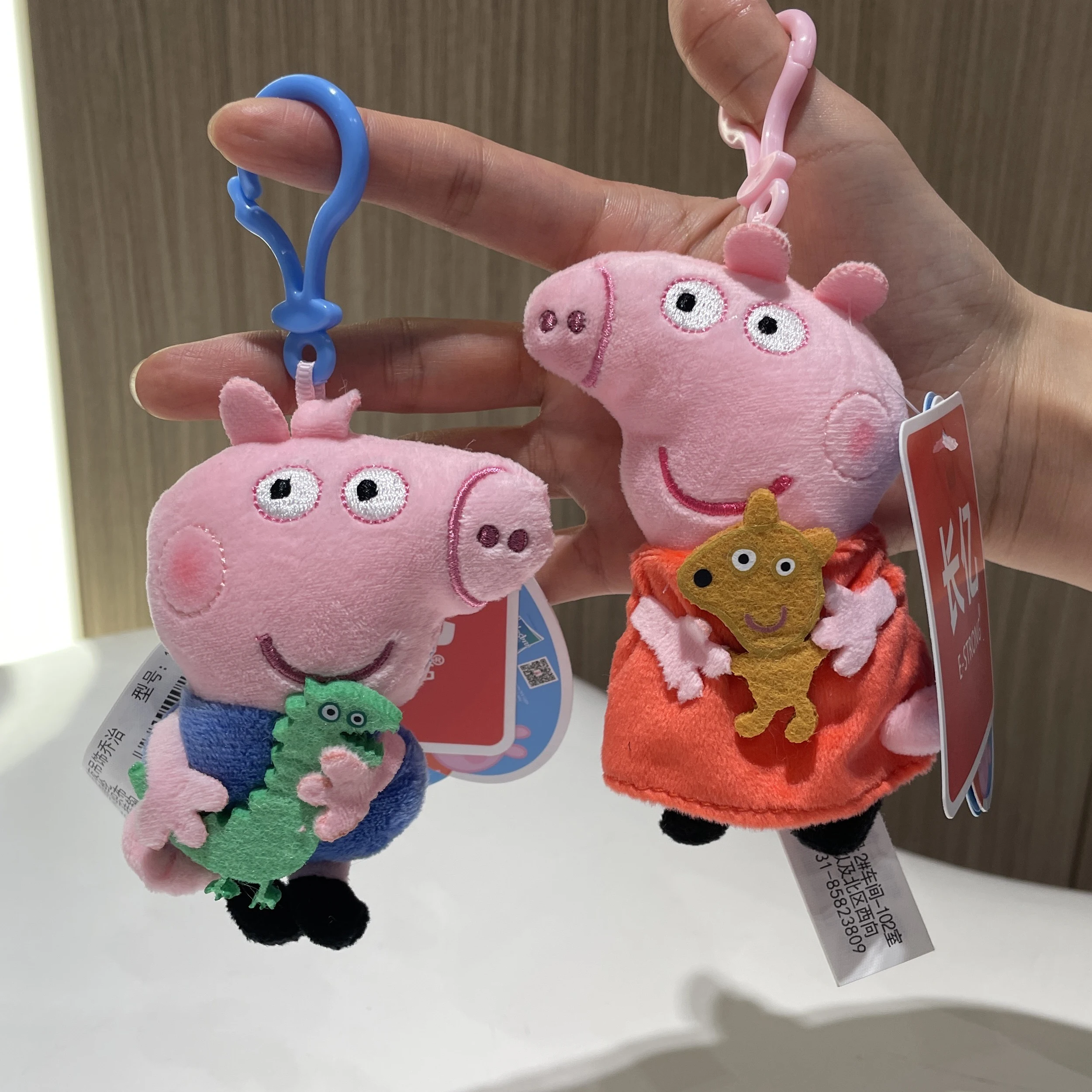 10-12cm Genuine Peppa Pig Plush Pendant Children Toy Peppa George Evie Cartoon Anime Plush Key Chain Backpack Pendant Kids Gift