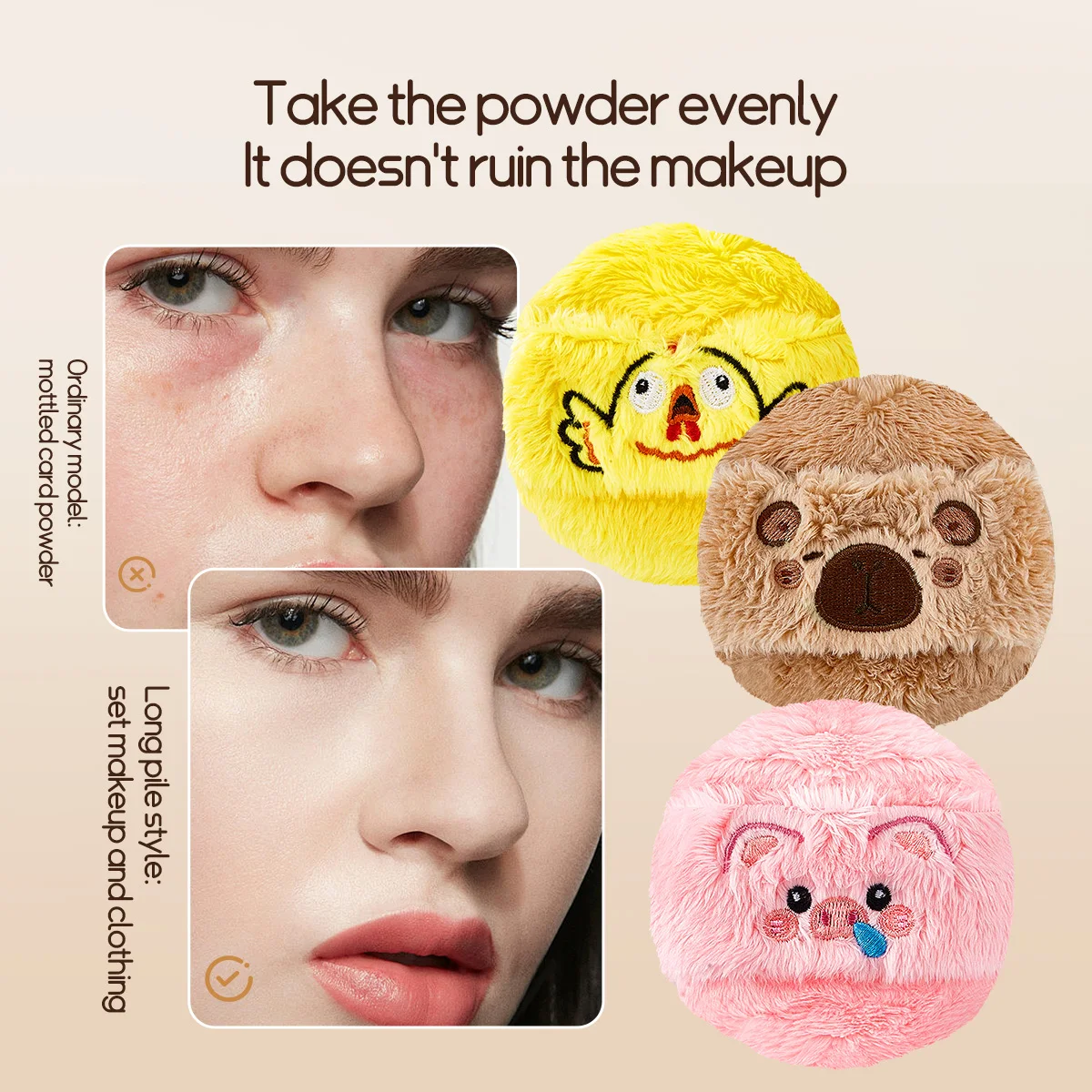 Life Girls esponjoso de peluche lindo y suave, flocado, cómodo y agradable para la piel, grueso, sujeto, polvo suelto, cojín suave