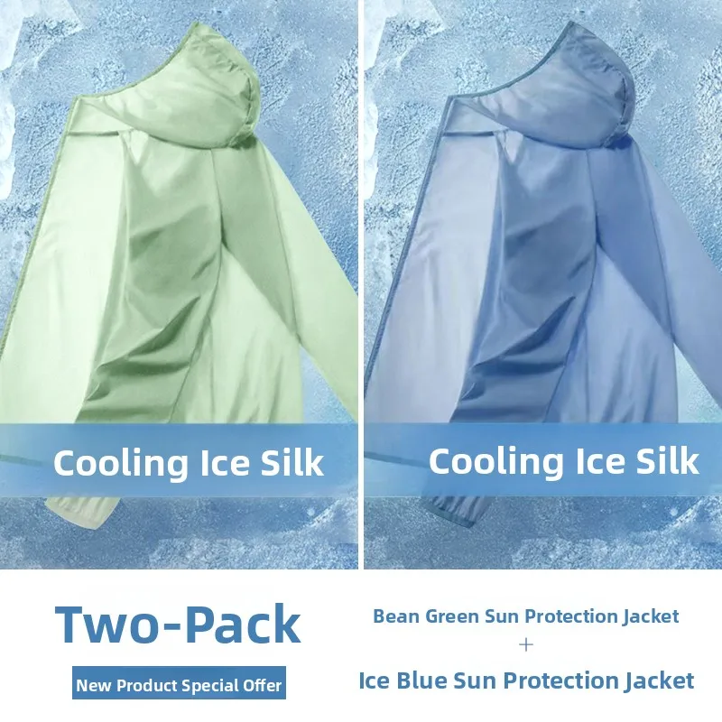Men's Lightweight Breathable Quick Dry Sun Protection Clothing Ice Silk Loose Fishing Outdoor Travel Lightweight Summer Shirt
