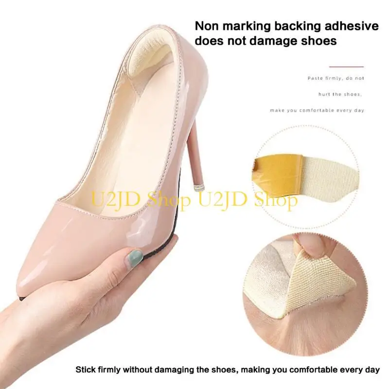 

U2JD Heel Comfort Pads 2Pairs Shoe Grip Liners for Better Fit Soft Sponge Cushions for Shoes Anti Slip Adhesive Heel Guards