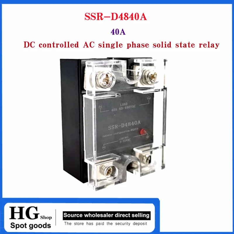 Single-phase solid-state relay 40A DC controlled AC SSR-40DA 480VAC SSR-D4840A 1D4840