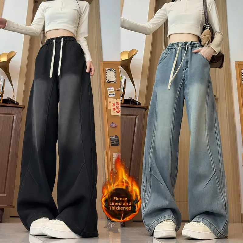 

Мужские зимние джинсы American Style с флисовой подкладкой, утолщенные, широкие, с эластичным поясом, расклешенные, в стиле High Street