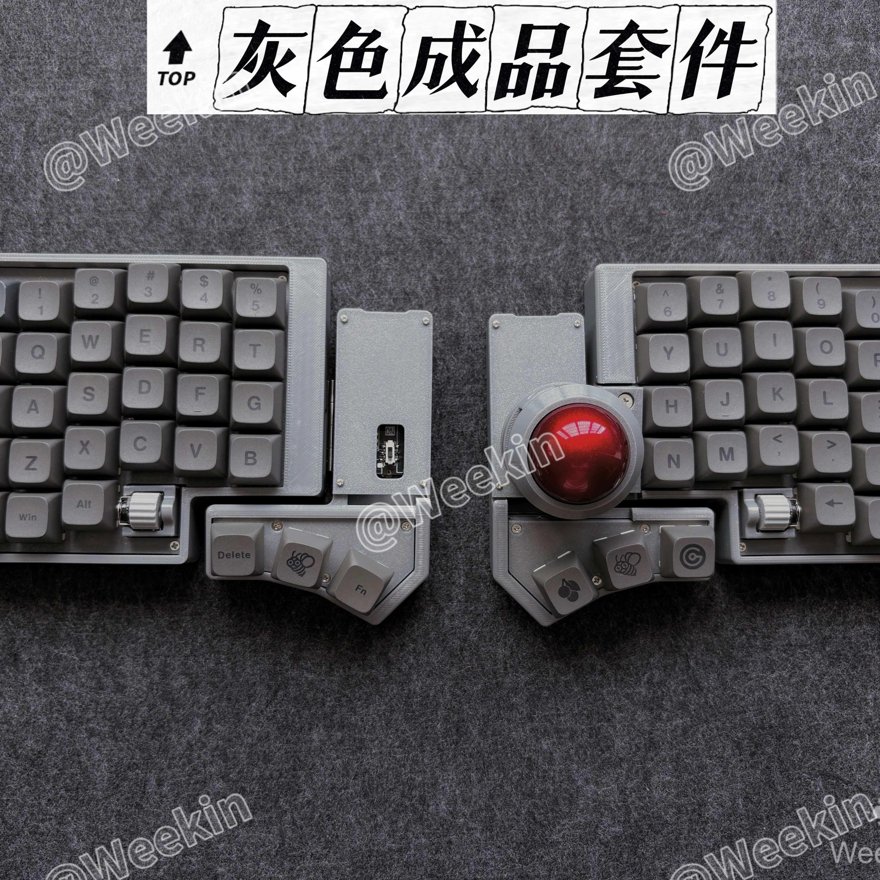 Weekin CCK-BALL スプリットキーボードクロスデュアルノブ調整可能な