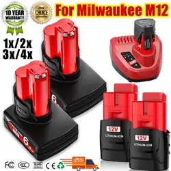 6000MAH For Milwaukee M12 Rechargeable Battery For 12V Cordless Tools 48-11-2402 48-11-2411 48-11-2401 MIL-12A-LI+charger