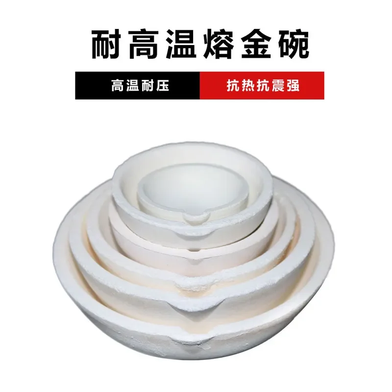 For Quartz Melting Bowl Platinum Crucible Small High Temp Resistant Casting Household Alchemy Gold Smelting Pot Aluminum