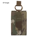 CP-Single pouch