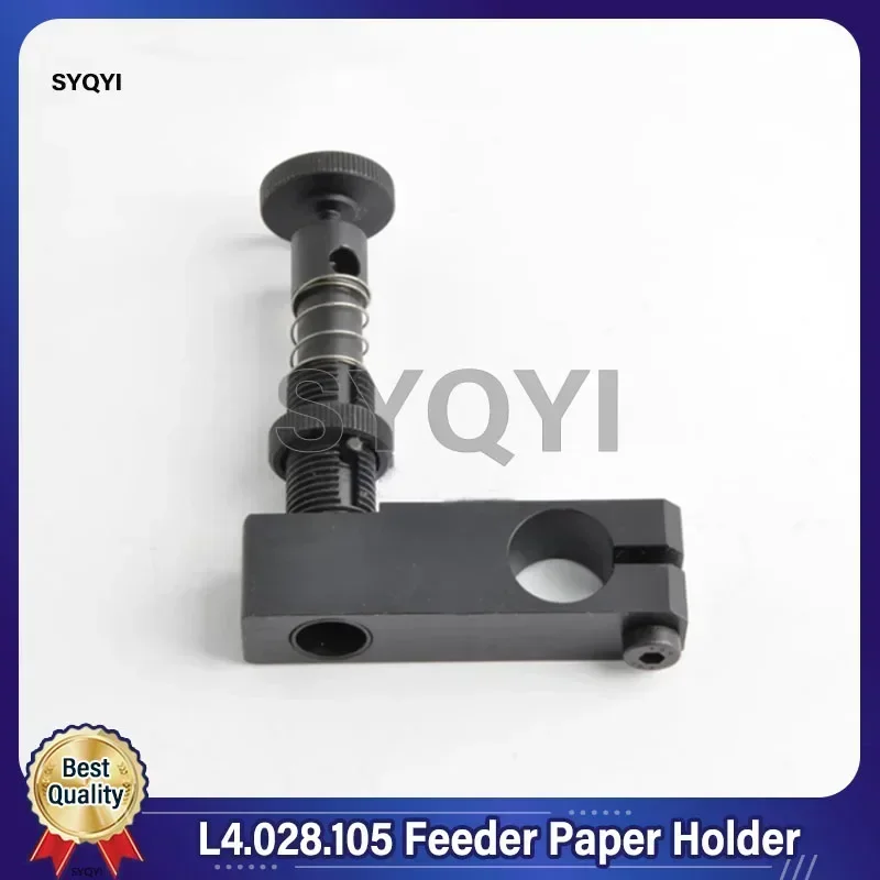

Best Quality L4.028.105 Feeder Paper Holder For Heidelberg XL75 Printing Machine