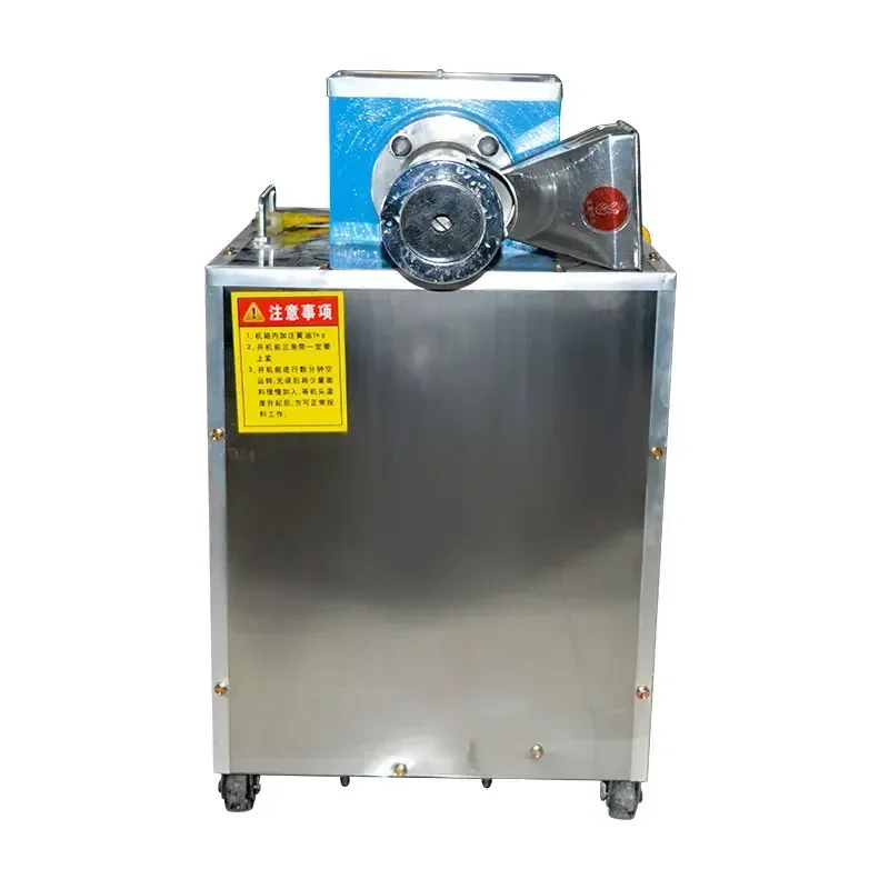 New Multifunctional Pasta Conch Noodle Machine Nutritious Fruit And Vegetable Pasta Screw Noodle Machine