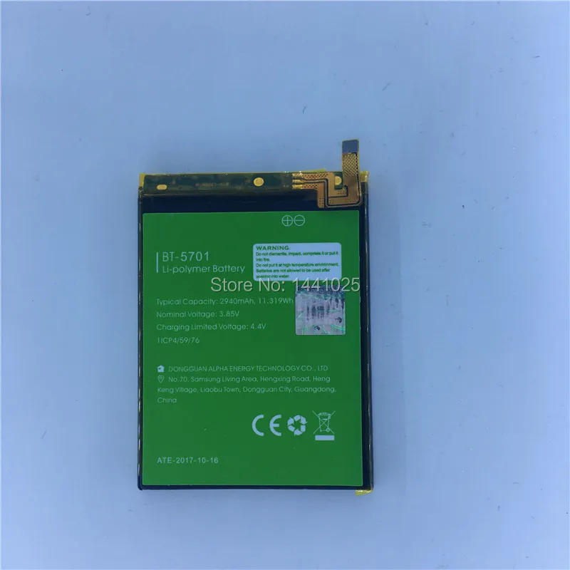 

YCOOLY for LEAGOO S8 BT-5701 battery 2940mAh Long standby time LEAGOO Mobile Accessories High quality Mobile phone battery