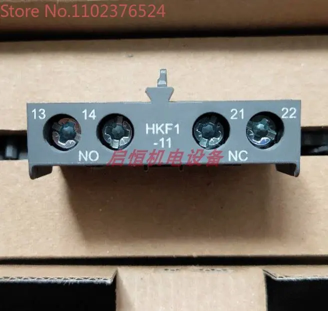 

Authentic auxiliary contact HKF1-11 (used for motor protector MS116, MS132, MS165)