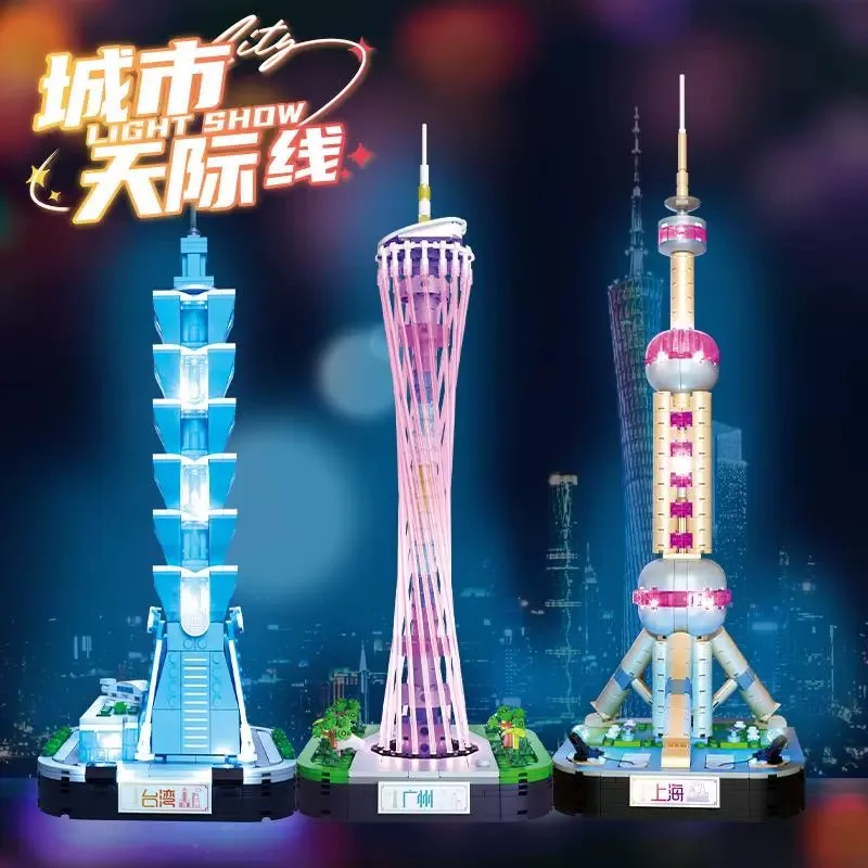 

Zhidele Building Blocks Shanghai Oriental Pearl Guangzhou Tower Taipei 101 Decoration Chinese City Landmark