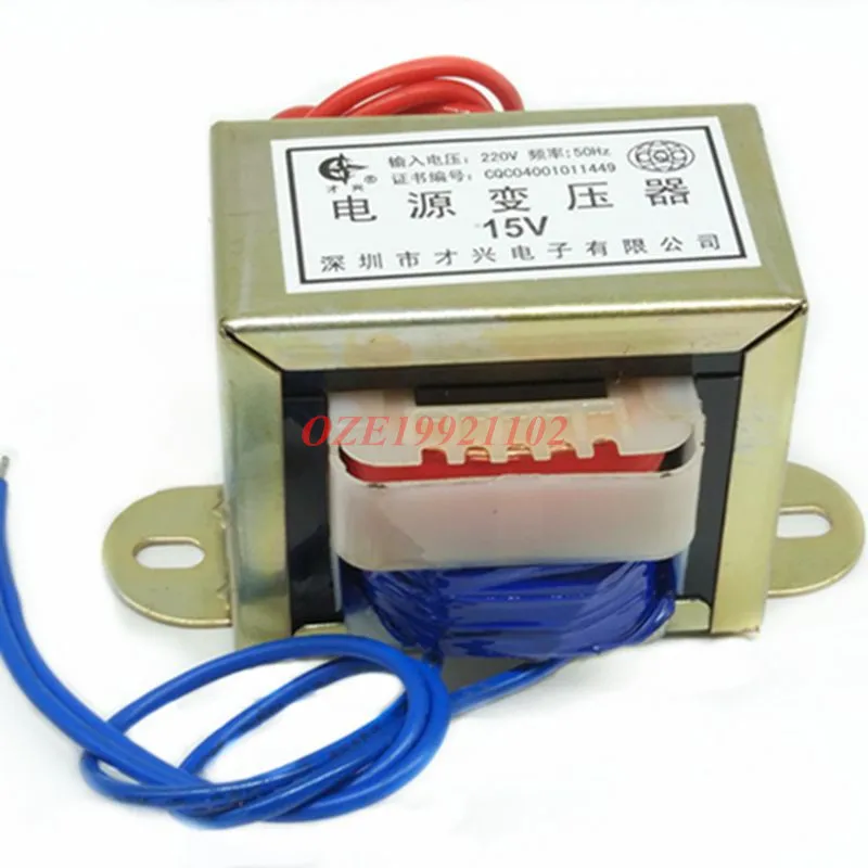 1PC Electric Power Transformer 50W Power 220V 380V 50Hz Input 6V 9V 12V 15V 18V 24V 30V 36V 110V 220V Output Voltage EI 66X36