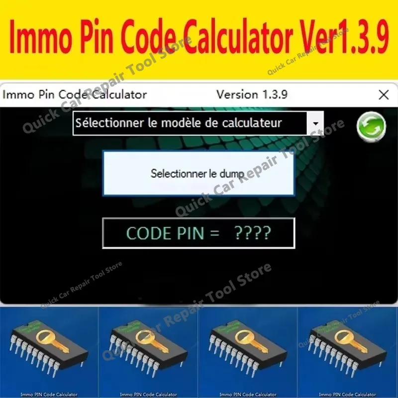 Hot IMMO PIN CODE calculator V1.3.9 Car Maintenance Tools with keygen obd2 scanner Auto car repair Software to decode pin code