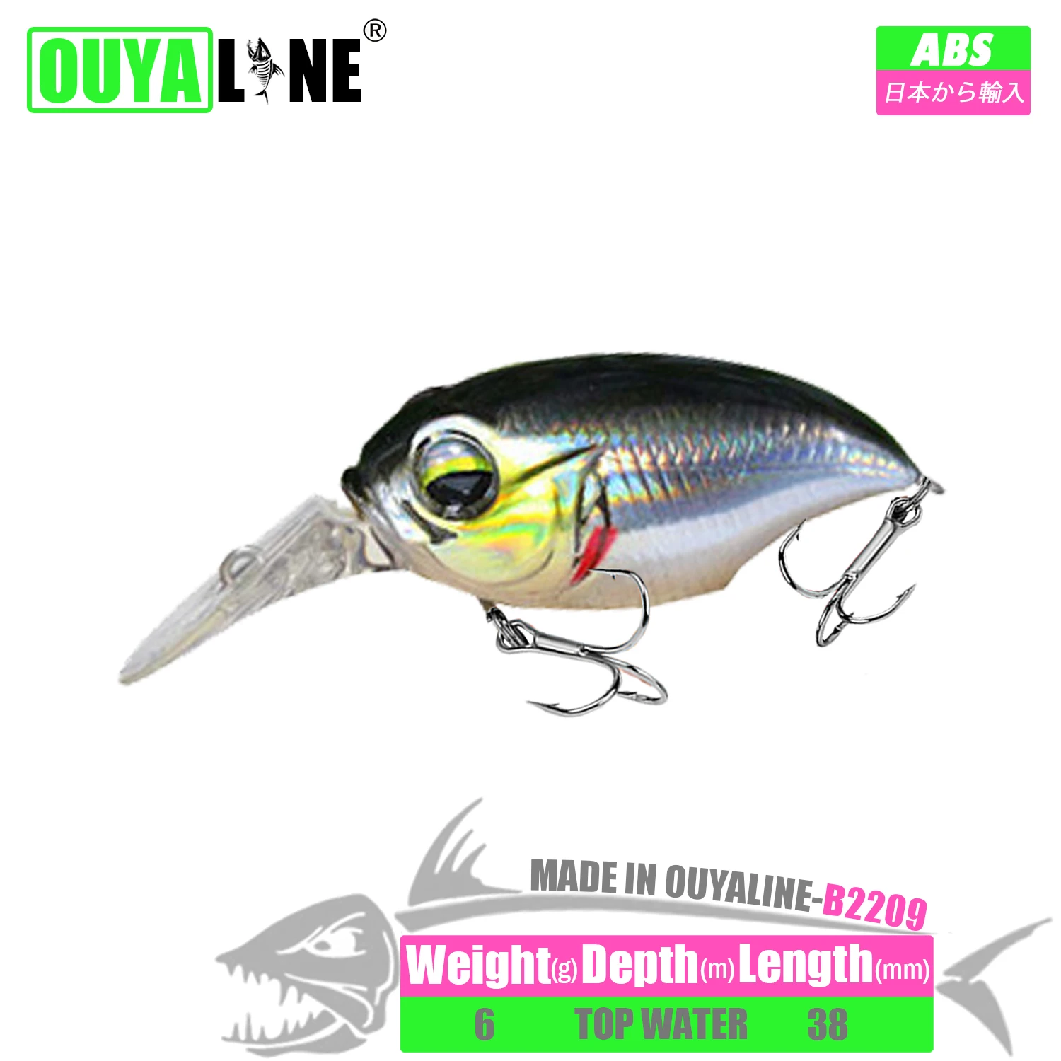 

Floating Crankbait Fishing Lure Isca Artificial Weights 6g 38mm Kit Pesca Wobblers Articulos Pike Fish Tackle Leurre Accessories