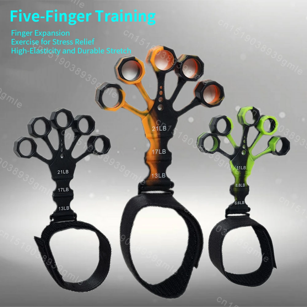 مدرب إصبع من السيليكون، شداد معصم بخمسة أصابع يعزز قوة المعصم، مدرب إعادة التأهيل، مدرب تمديد الانثناء #2