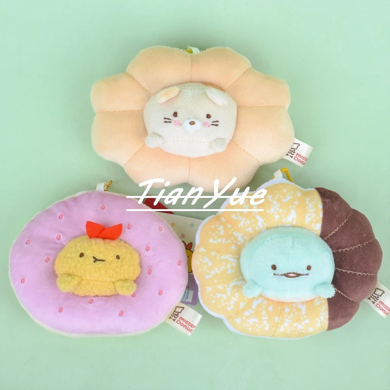 Cute Animal Corner Creature Sumikkogurashi mini pillow version soft Pendant Pussy Christmas Gift Toys for Christmas 14cm