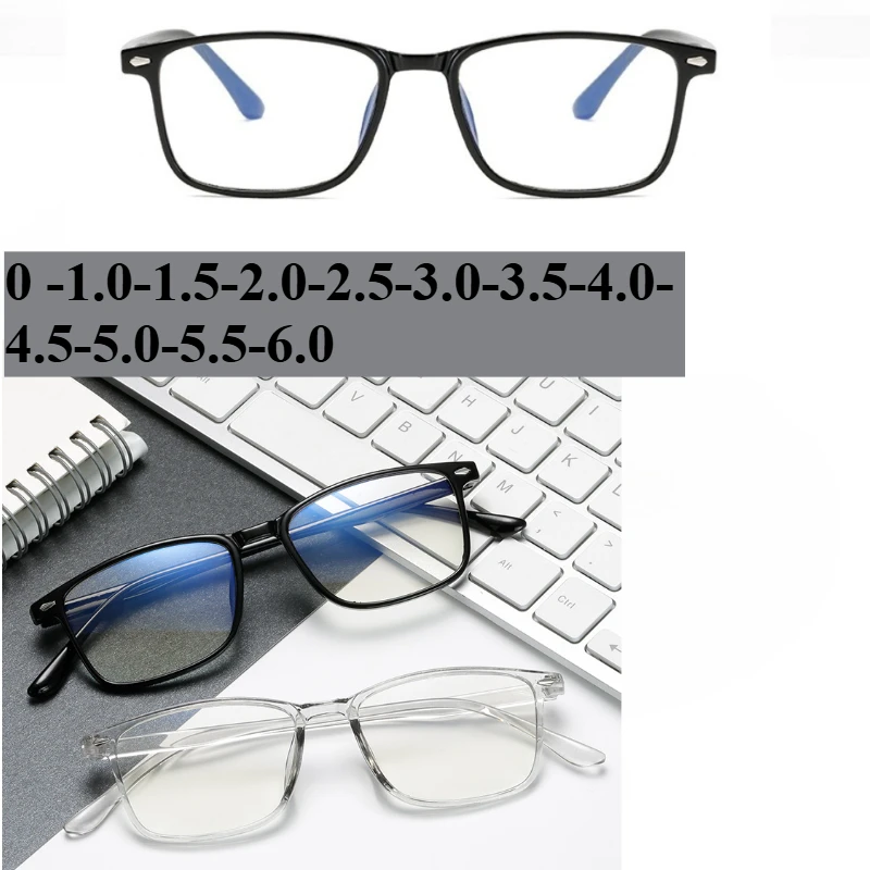 Unisex Myopia Glasses Myopic Glasses with Blue Coating 0 -1 -1.5 -2 -2.5 -3 -3.5 -4 -4.5 -5 -5.5 -6.0 Lentes Opticos Para Mujer