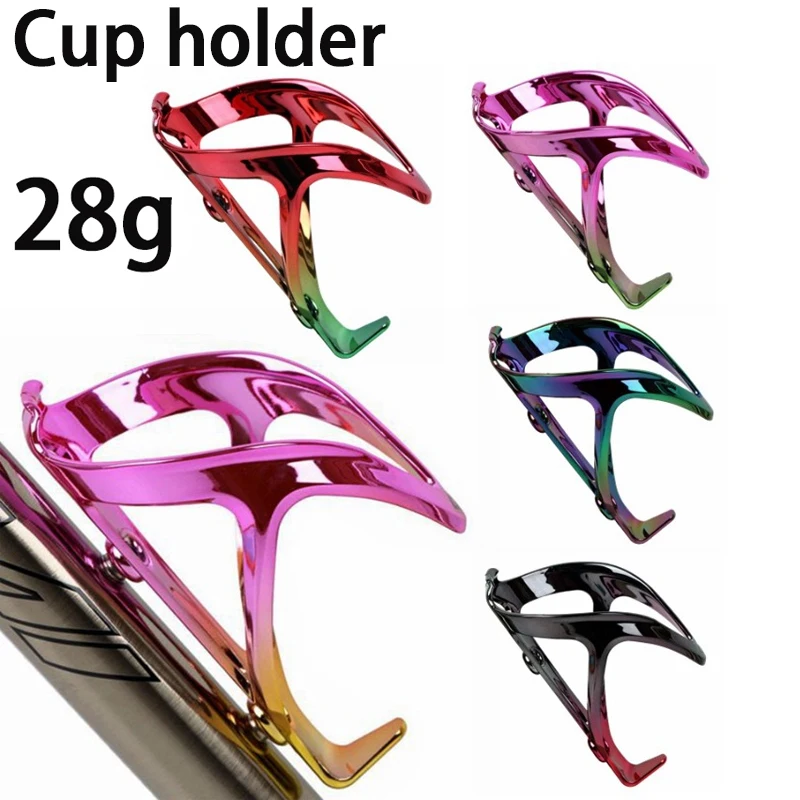 

Держатель для велосипедной бутылки, ультратонкий, 28 г