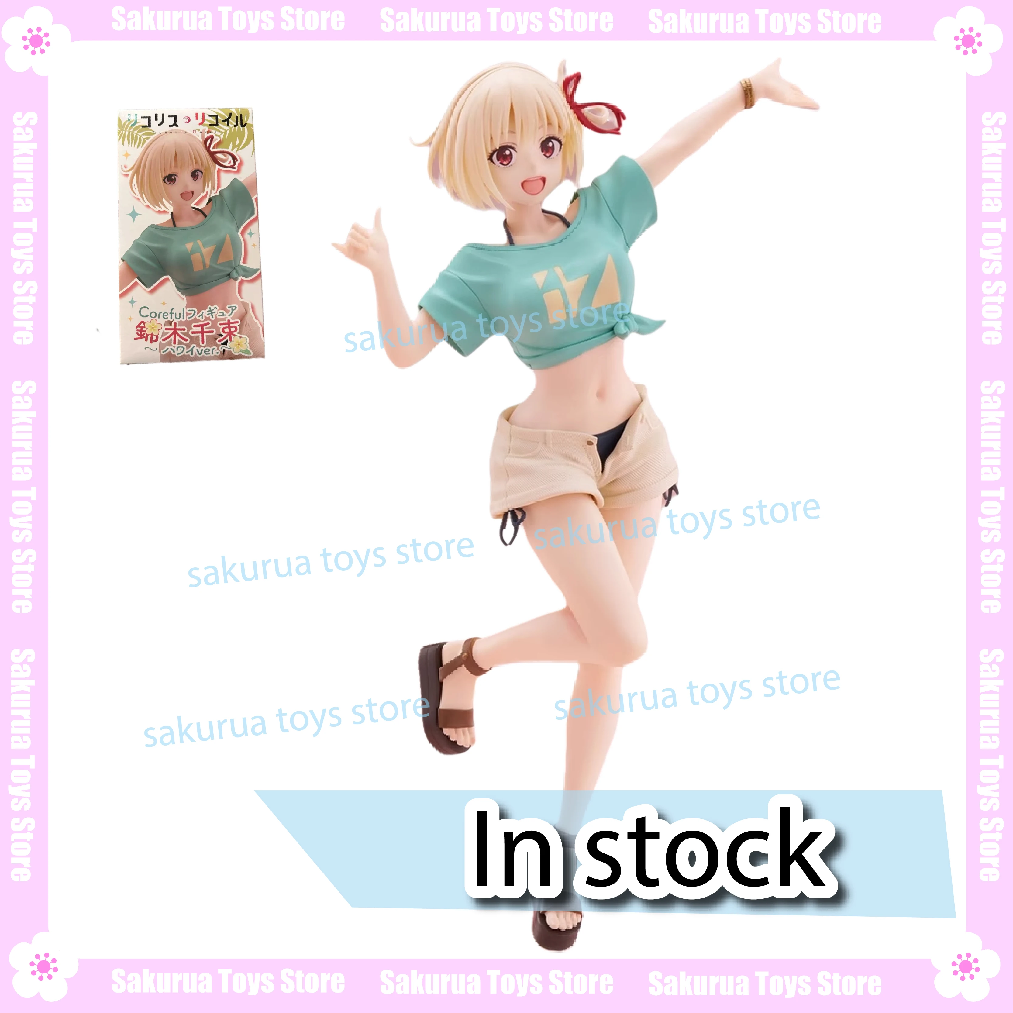 มีสินค้าในสต็อก, ริโคลิส, นิชิกิ ชิชู, ฮาวาย, ฟิกเกอร์ทิวทัศน์, อุปกรณ์เสริมอนิเมะ, ของตกแต่ง, ฟิกเกอร์ขยับได้ ของสะสม ของขวัญ