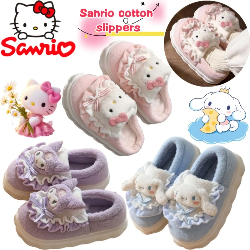 

Sanrio Cinnamoroll Kuromi, креативные высококачественные зимние домашние нескользящие утолщенные тапочки с толстой подошвой из хлопка и шерсти с героями мультфильмов аниме
