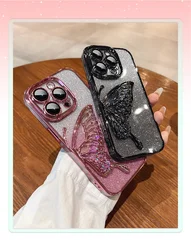 Luxury Plating Bumper Flash Glitter Butterfly Phone Case For iPhone 16 17 12 14 15 11 Pro Max Lens Protector On 13pro Back Cover