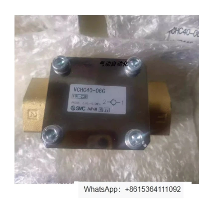 High pressure check valve VCHC40-6G 1PC