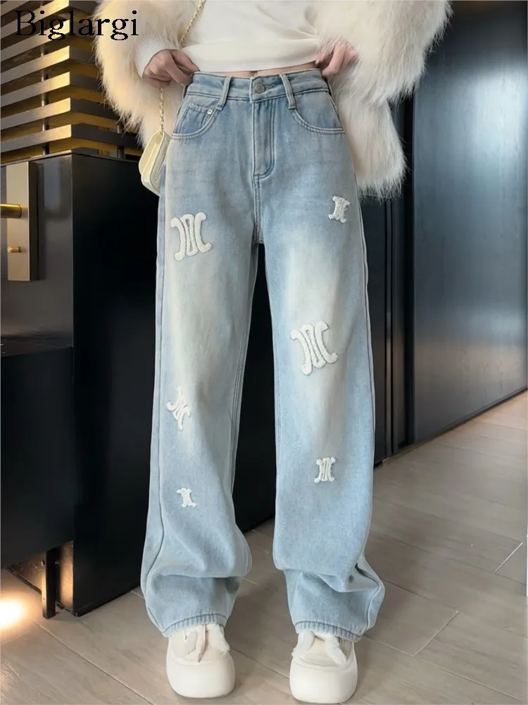 

Jeans Spring Pant Women Letter Embroidery Fashion Korean Style High Waist Ladies Trousers Loose Pleated Casual Woman Pants