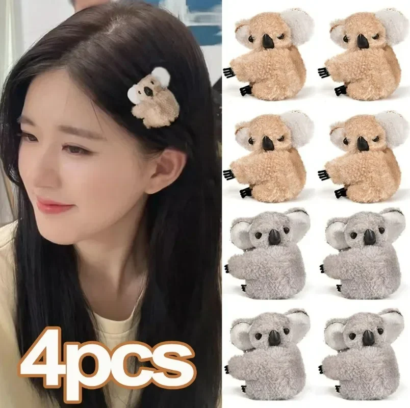 1/4Pcs Cartoon Plush Koala Hairpins Barrettes Cute Koala Hair Claw Side Bangs Clip Hair Accessories for Women Bag Accessories