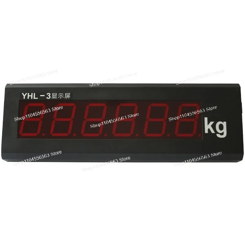 XK3190-A9 Digital Truck Scale Weight Indicator 3 Inch Display 5 Inch External Large Screen Weighing Equipment Accessory
