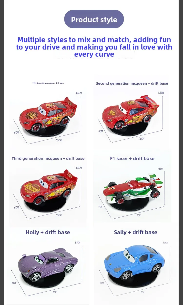 Pixar Cars 3 - Lightning McQueen Drehbares Drift-Ornament für Armaturenbrett und Mittelkonsole, Innendekoration, Spielzeug, Überraschungsgeschenk für Fahrer – Detail 18