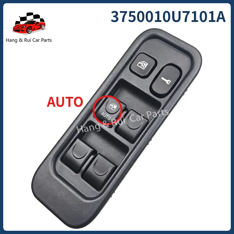 3750010U7101A For JAC J5 Front Left Driver Side Electric Power Lifter Window Control Switch Button Auto Regulator Auto Parts