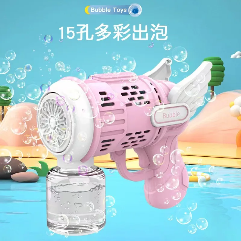 

Summer Fully automatic children's bubble machinenewly added Lin bubble gu girl heart wedding photography props