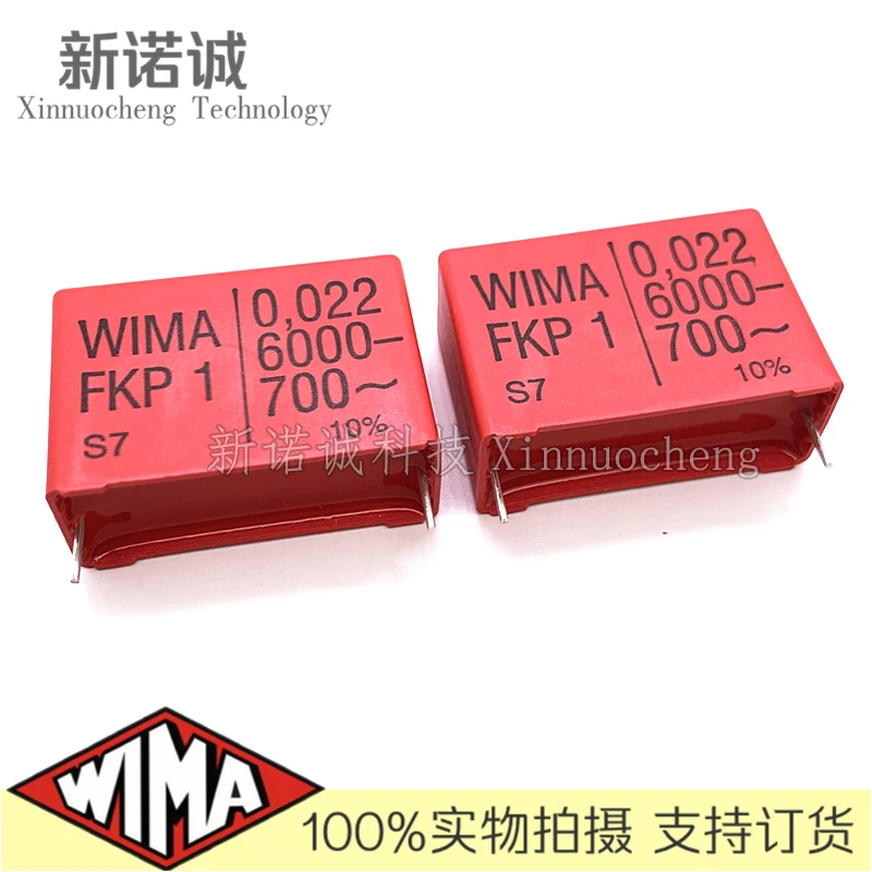 

1PCS/2PCS/5PCS/Lot WIMA FKP1 0.022UF 6000V 6000v0.022UF 10% foil film capacitor 22NF 22nK6000 6000V223 223 Foot distance 37.5MM