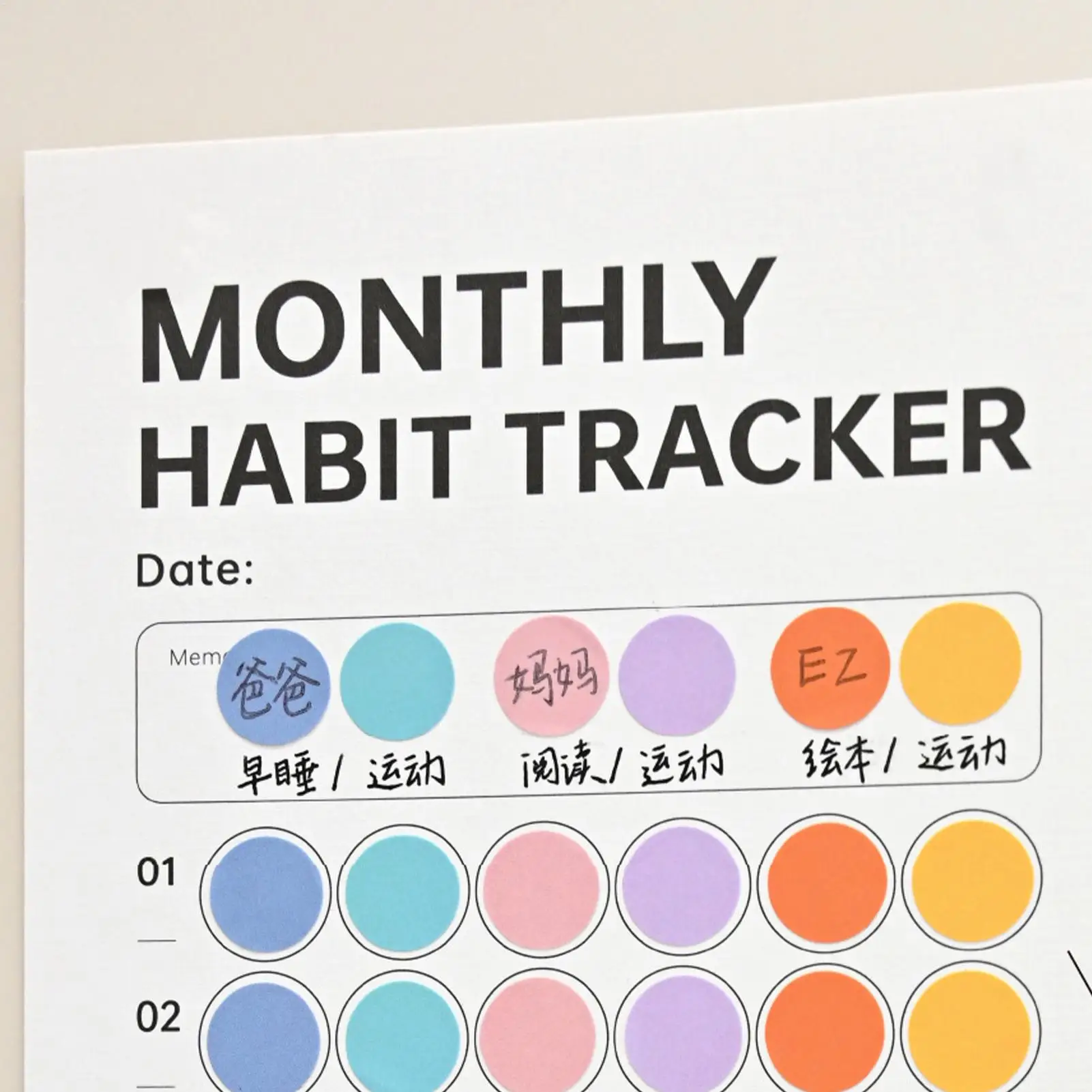 Habit Tracker Calendar 2027 Monthly Visual Wall Calendar With Dot Sticker Habit Tracker Journal For Home Apartment School