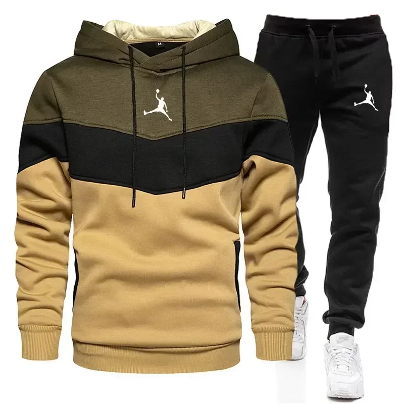 

Autumn and Winter Men's Casual Jogging Sport Set + Pants Patchwork Sport Set for Men, Casual and Fashionable Fitness Set